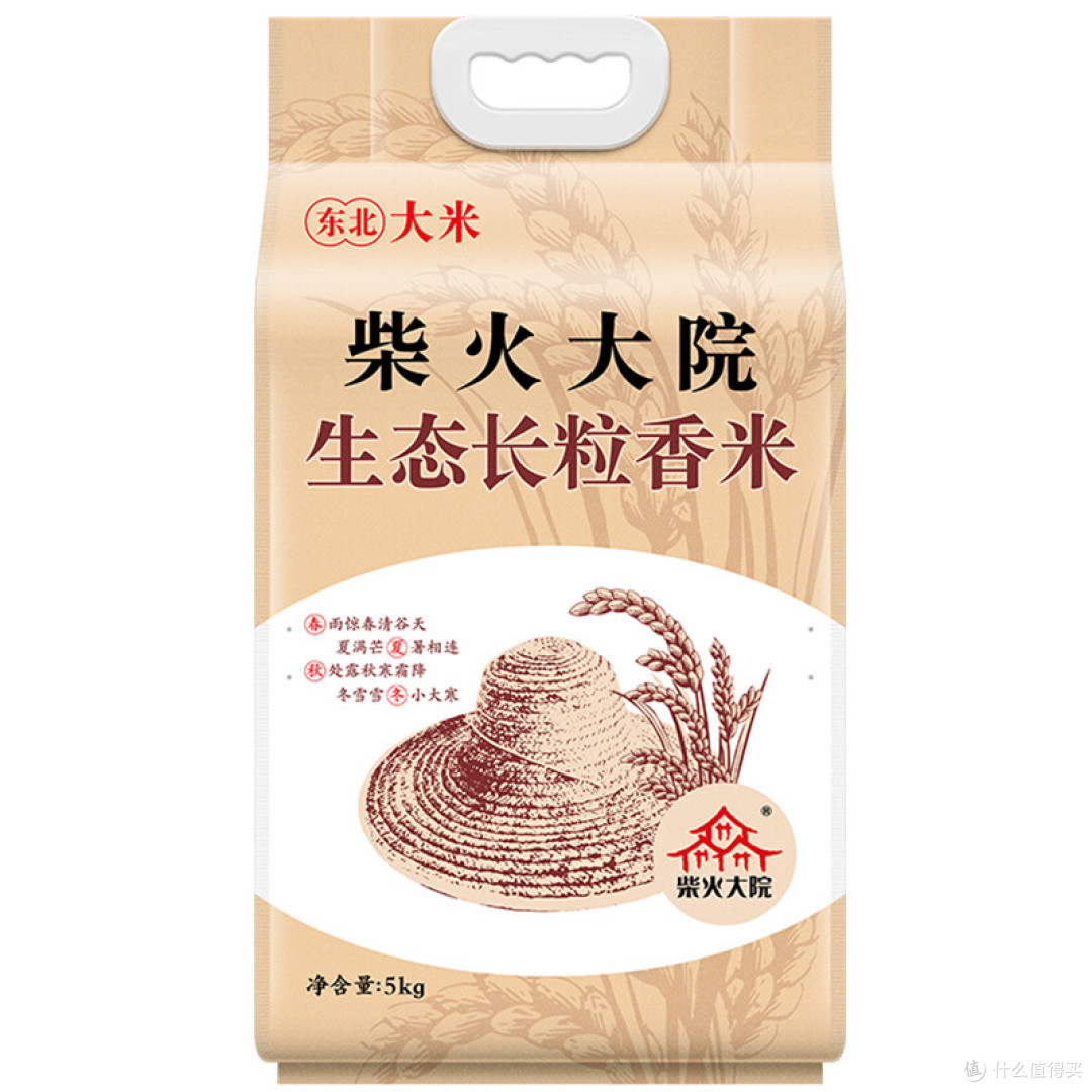 大米怎么选?五常米到底贵在哪