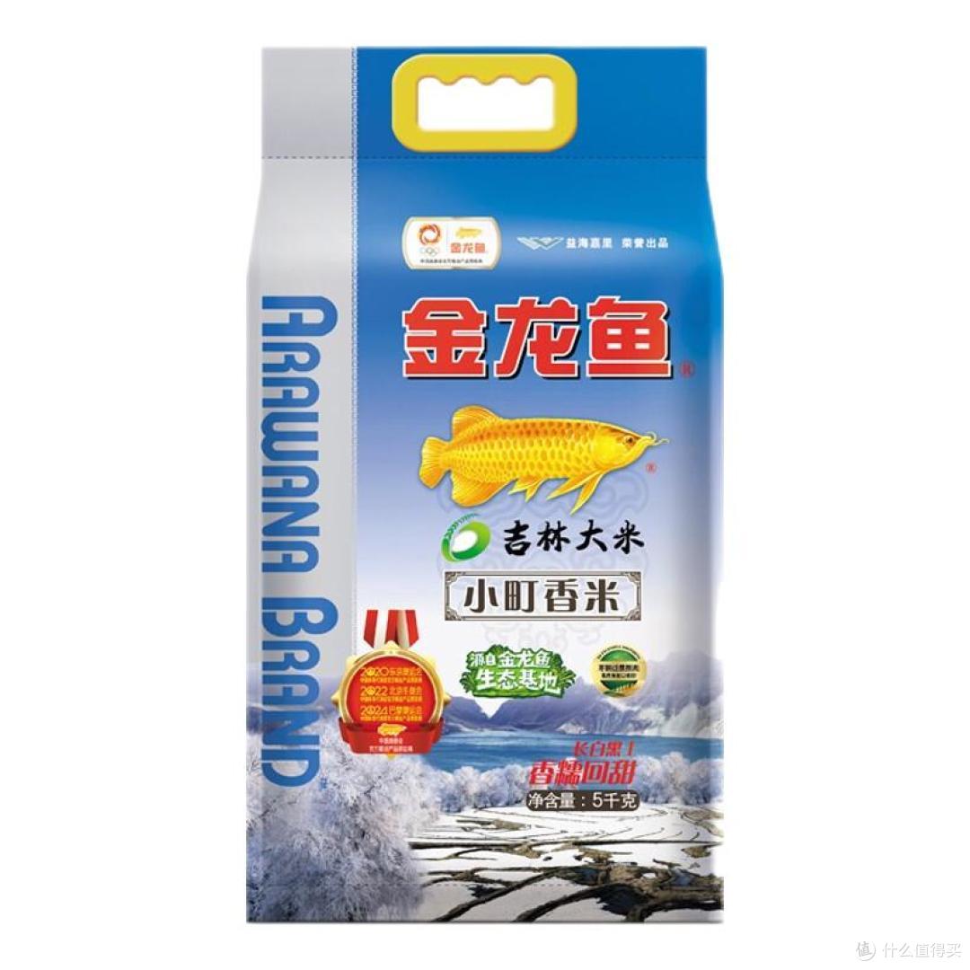 大米怎么选?五常米到底贵在哪