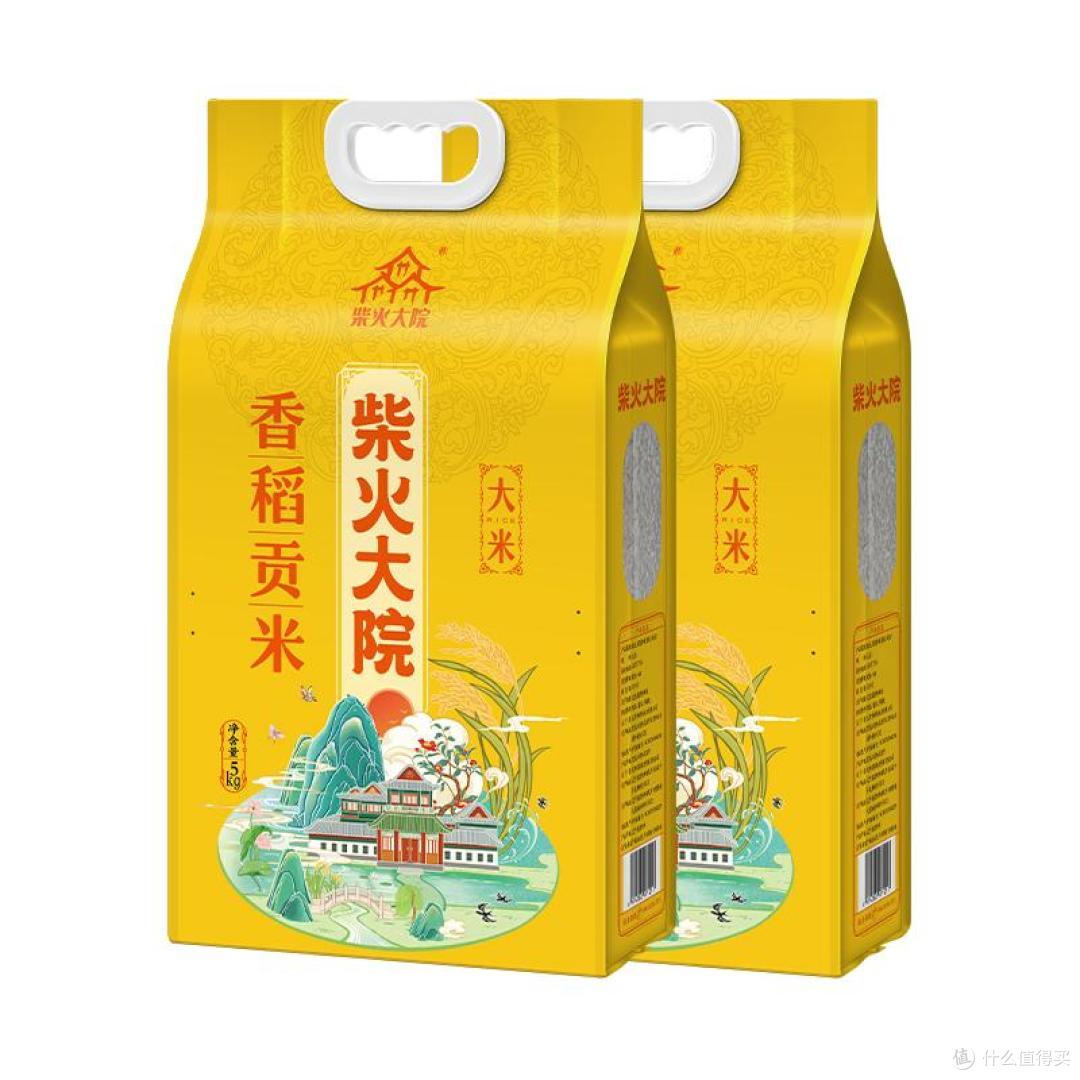 大米怎么选?五常米到底贵在哪