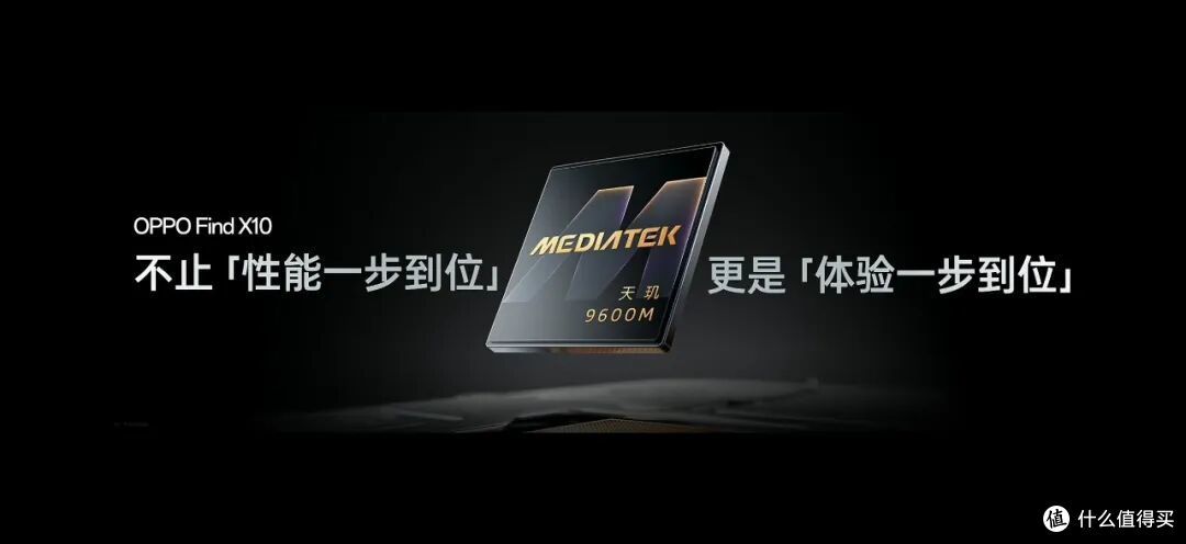 “6亿像素”!OPPO发布能打电话的"相机"?!4999元起...