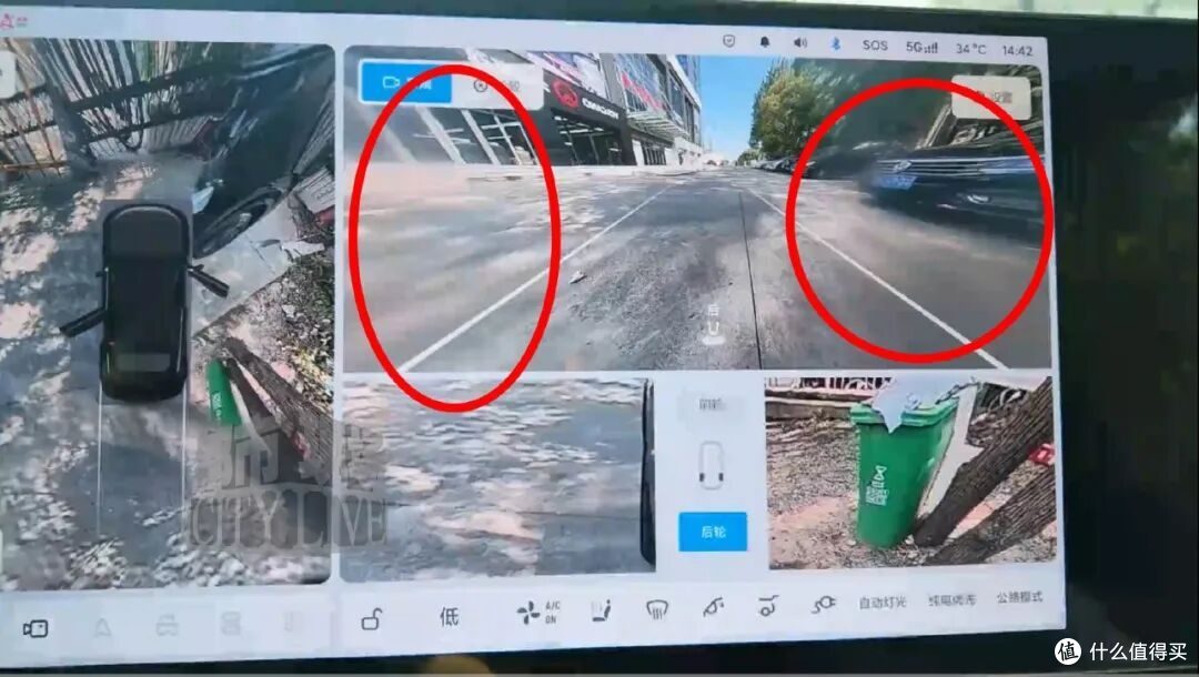 主驾车门数次失灵难关上 后置影像模糊倒车撞墙 理想L6女车主崩溃