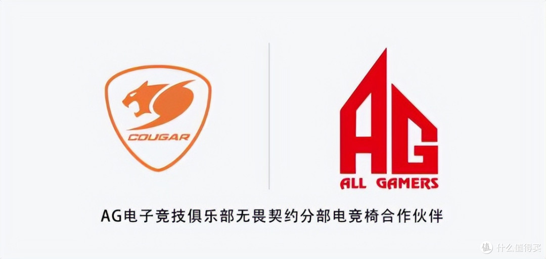 骨伽COUGAR携手AG无畏契约分部，硬核装备并肩征战无畏征途