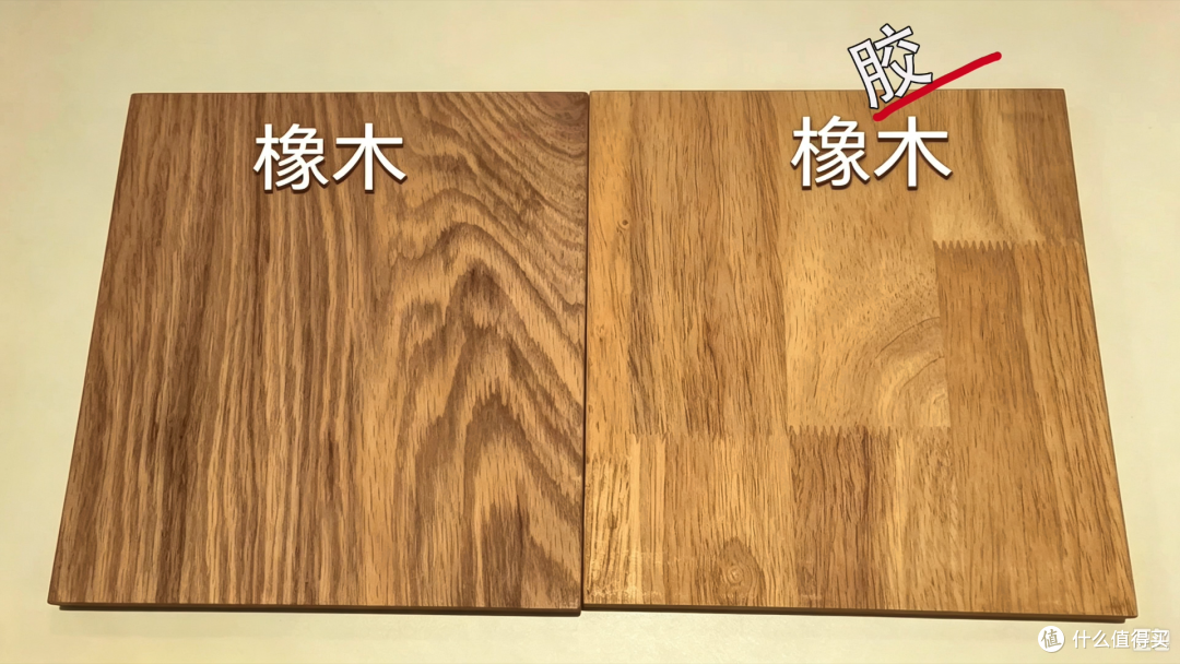 万字长文一篇搞懂实木家具之——选对料