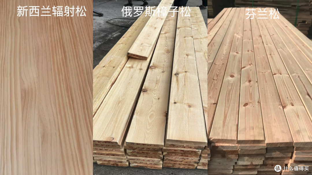 万字长文一篇搞懂实木家具之——选对料