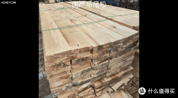 万字长文一篇搞懂实木家具之——选对料