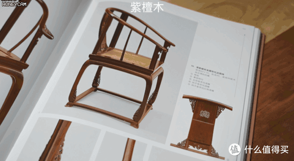 万字长文一篇搞懂实木家具之——选对料