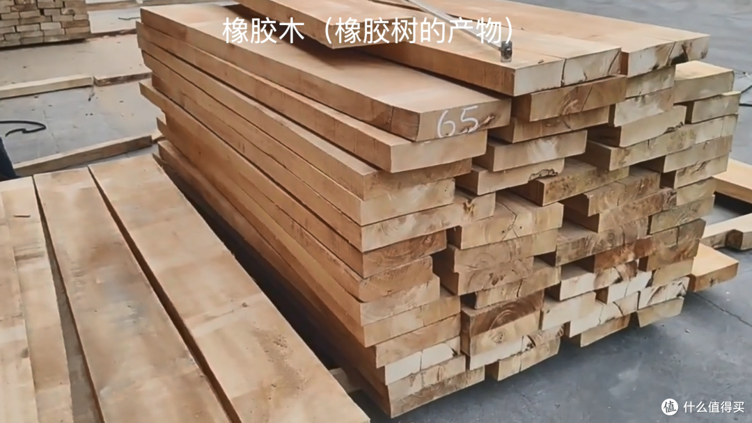 万字长文一篇搞懂实木家具之——选对料