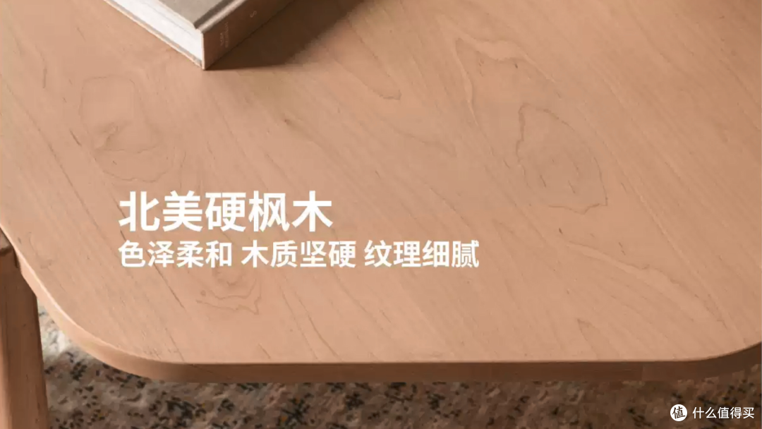 万字长文一篇搞懂实木家具之——选对料