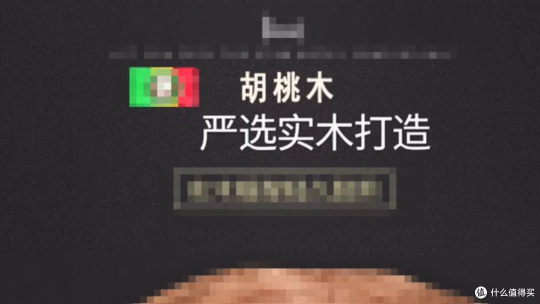 万字长文一篇搞懂实木家具之——选对料