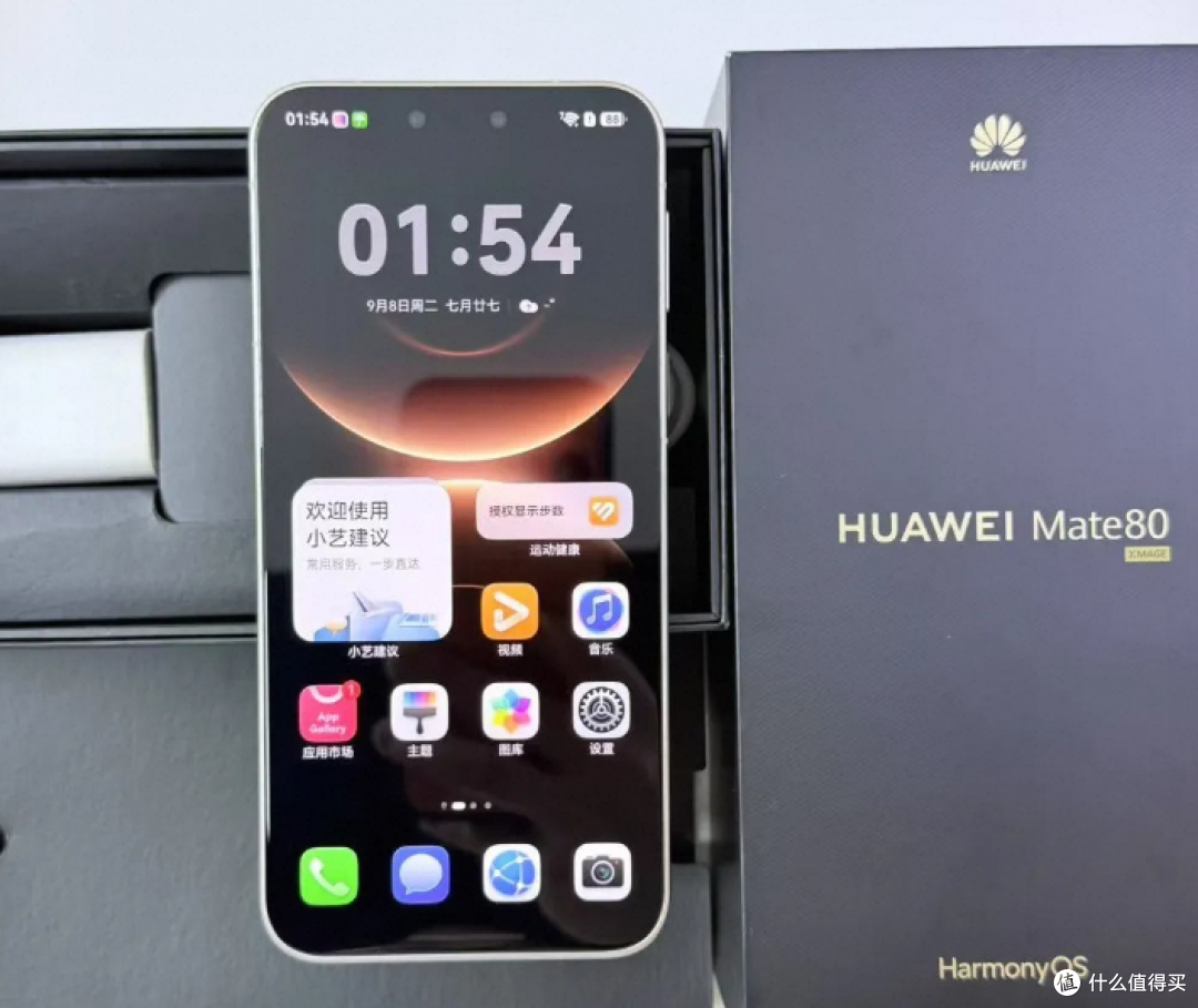 华为开始“妥协”了,跌价1200元,512GB+麒麟9020