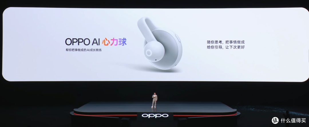“6亿像素”!OPPO发布能打电话的"相机"?!4999元起...