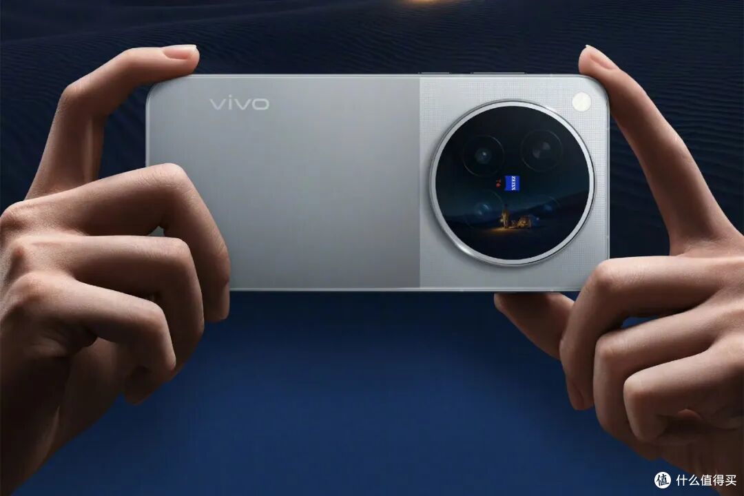 16GB+1TB 9499元,vivo刚刚上架的这新机,把我看懵了
