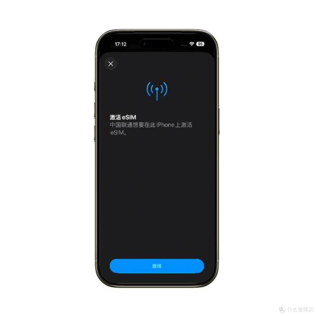想省几百买 iPhone18 Pro港版?eSIM无法使用,看着便宜实则踩坑