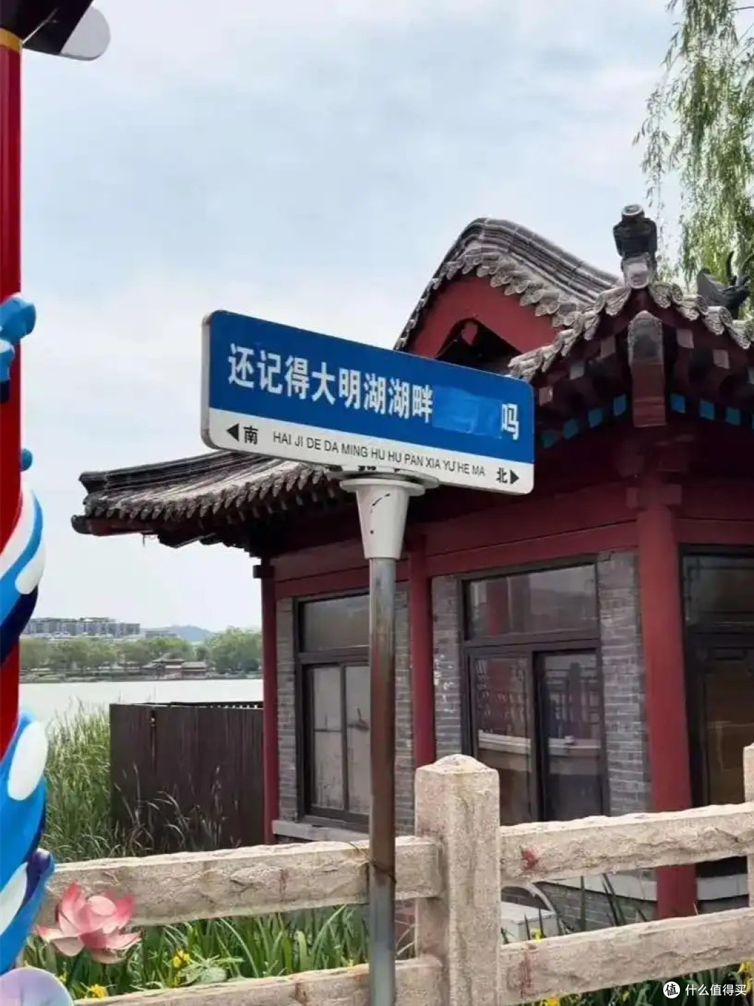 网友评出的15个“离谱景区”,让人无奈到笑,旅游时注意提前了解