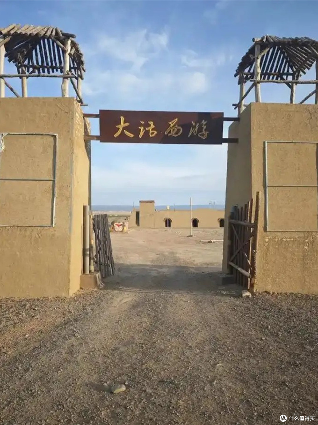 网友评出的15个“离谱景区”,让人无奈到笑,旅游时注意提前了解