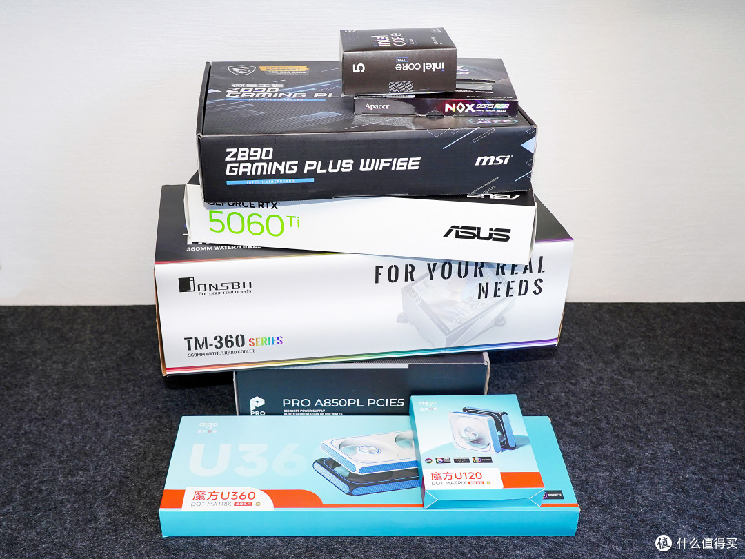 涨价时期的妥协：245k+5060Ti+双屏海景房机箱的装机方案