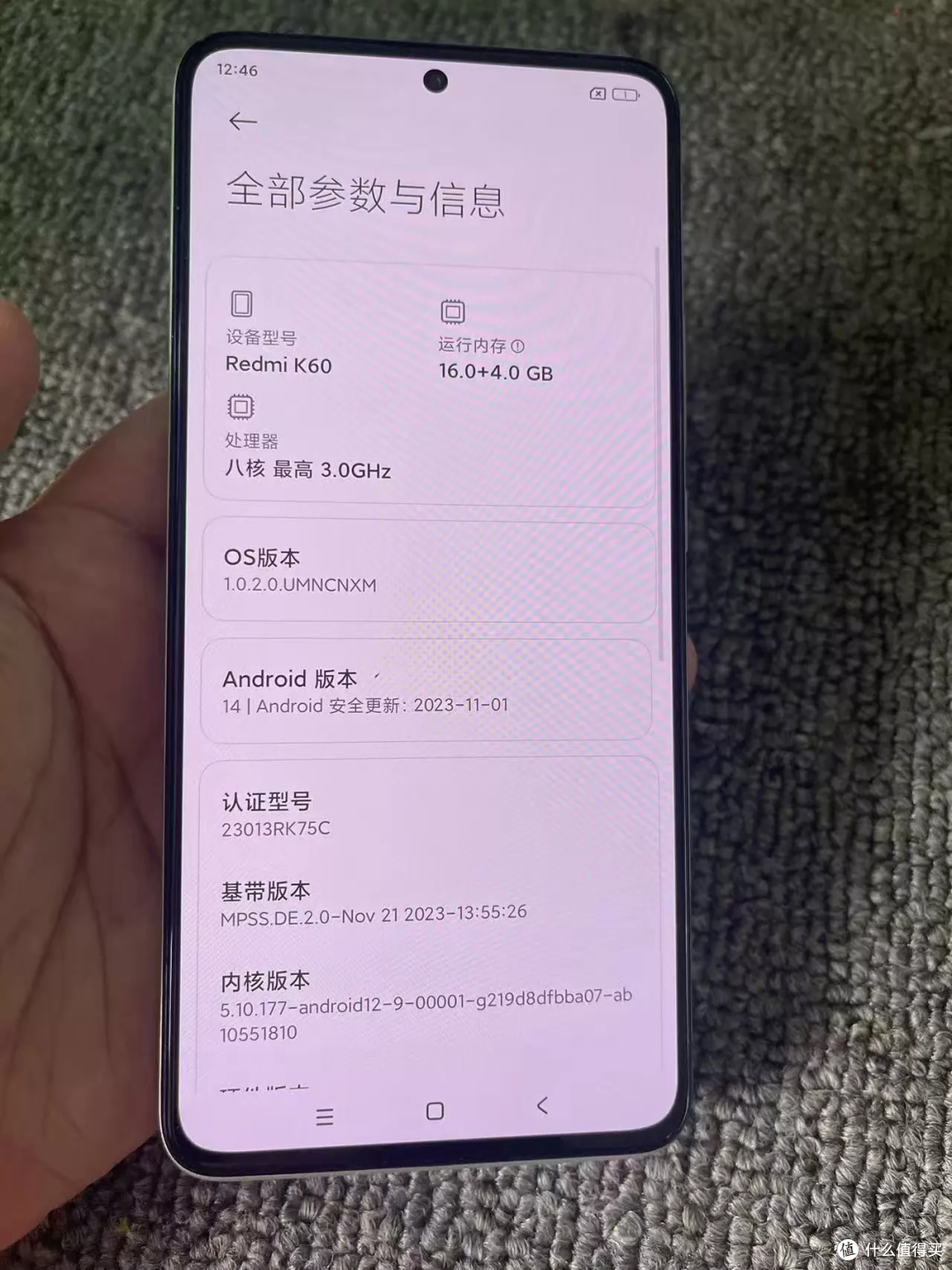 红米K60顶配降到499元,描述里那句透图得翻译一下