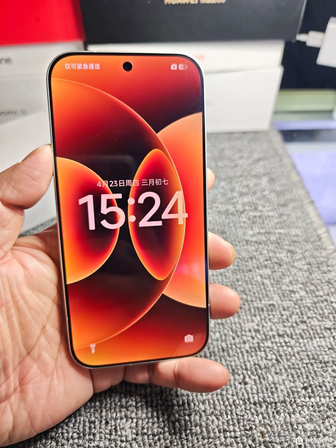 小米17 Pro卖899元,比它自己一块屏还便宜