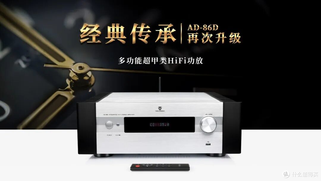 初烧玩Hi-Fi,什么样的声音才是耐听的高保真?