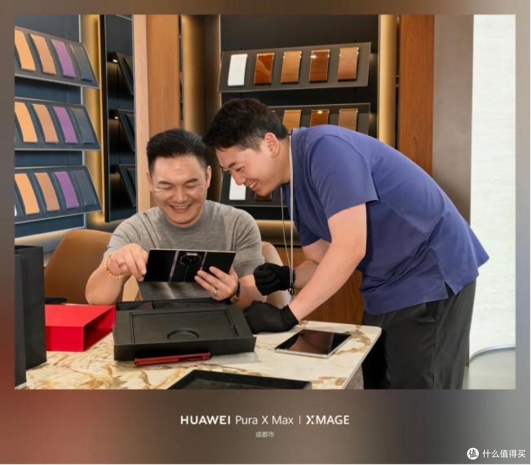 华为 Mate XT 2 非凡大师体验如何?首批用户上手反馈“尊的香”
