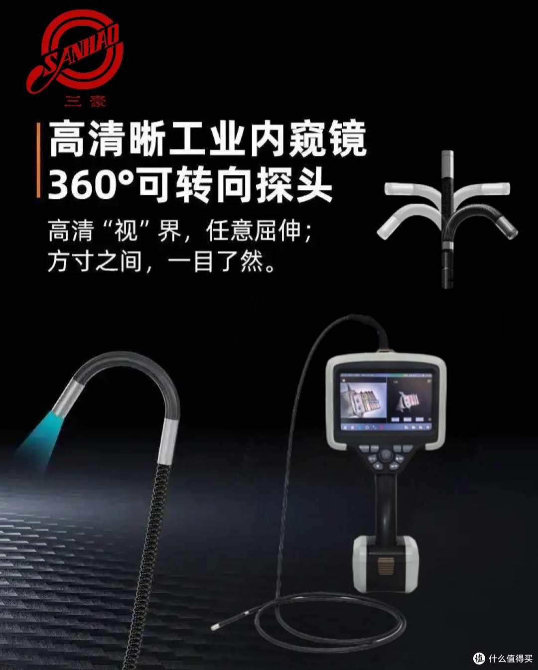 风电运维,风机齿轮箱看不见的损伤,为什么要用工业内窥镜检测?
