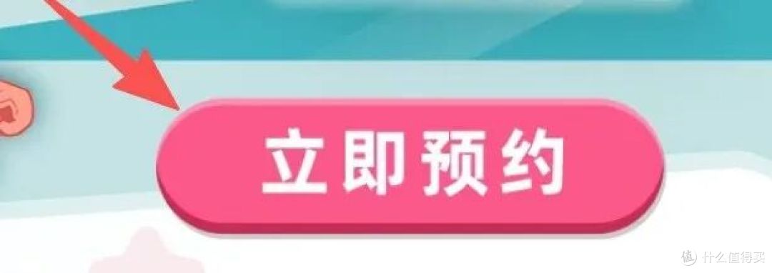 首发!联名借记卡!都在抢!