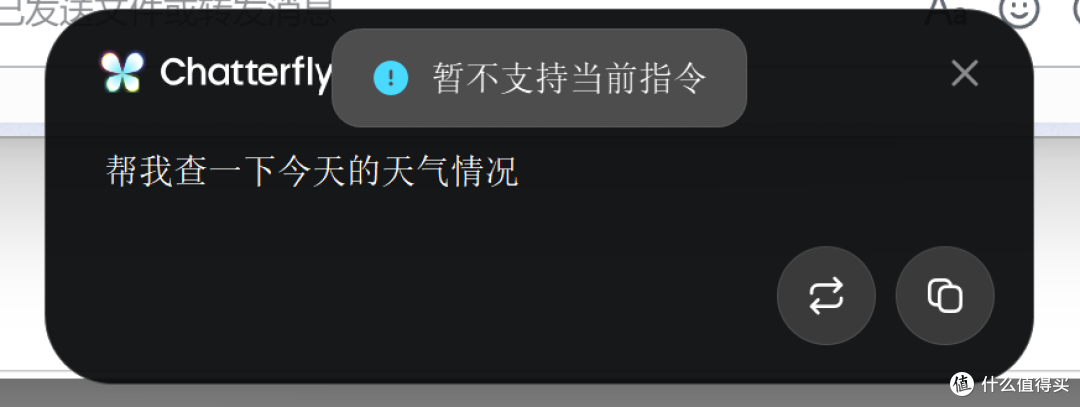 腾讯又出一款输入法,这次更强了吗?
