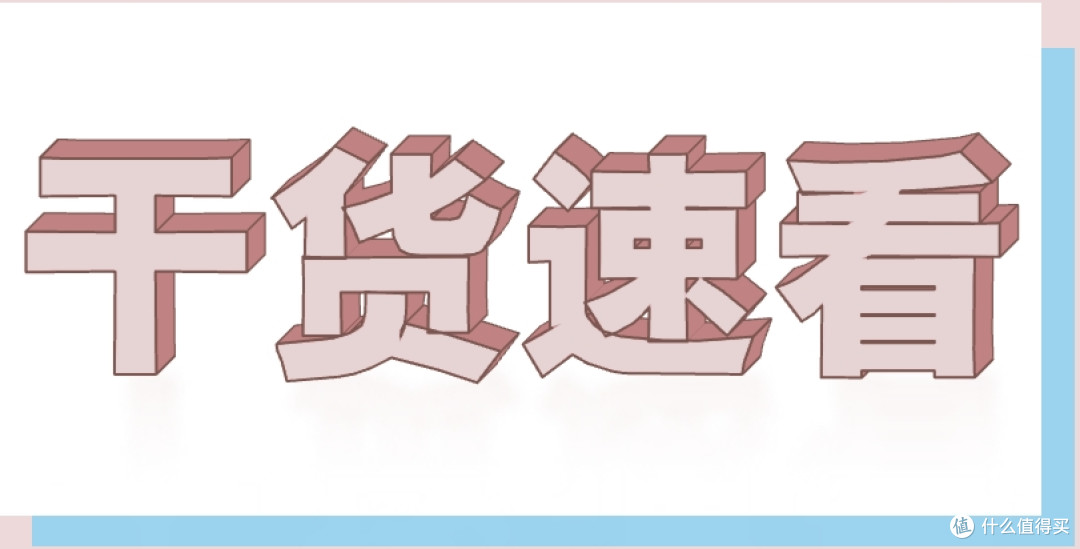 申屹上海事考｜别硬熬时长！事考拼的不是学习时间，是抓分思路