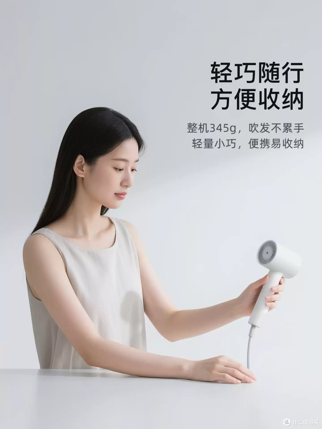 宿舍党狂喜！这吹风机终于不怕跳闸了