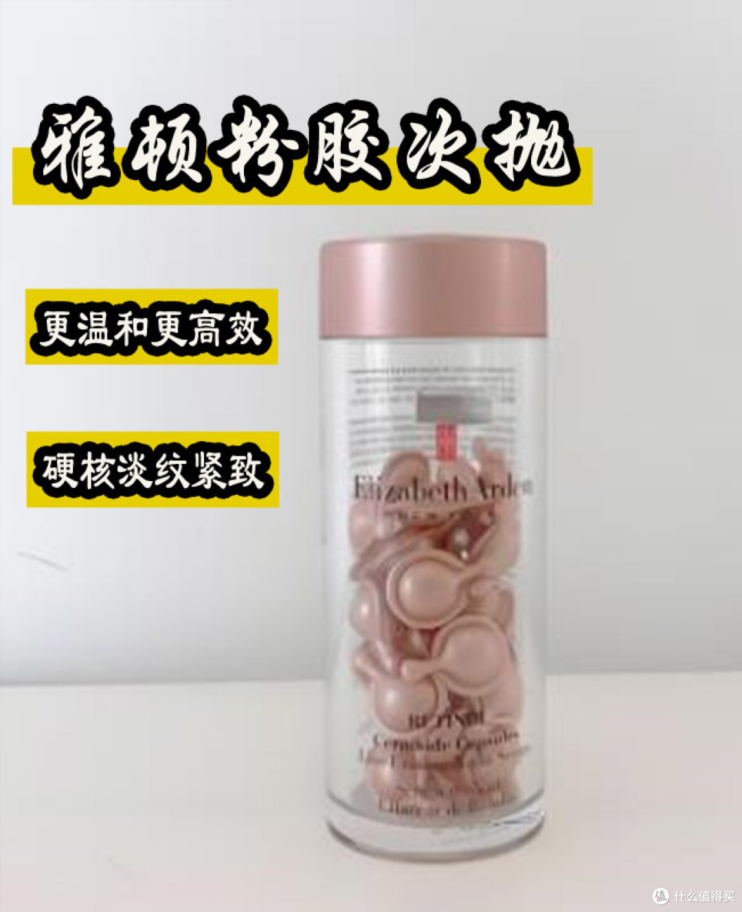 预算有限,是买贵点的抗老精华还是买贵点的抗老面霜好?