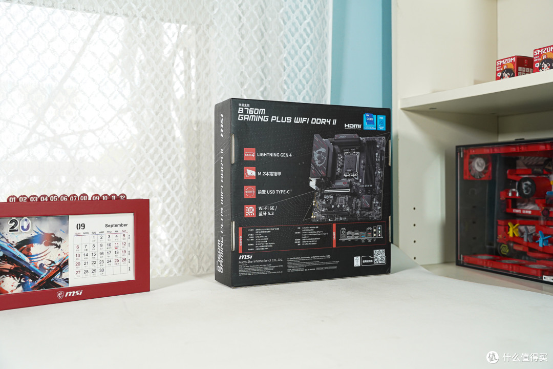 内存涨不超预算,微星主板B760M GAMING PLUS WIFI DDR4 II满足你