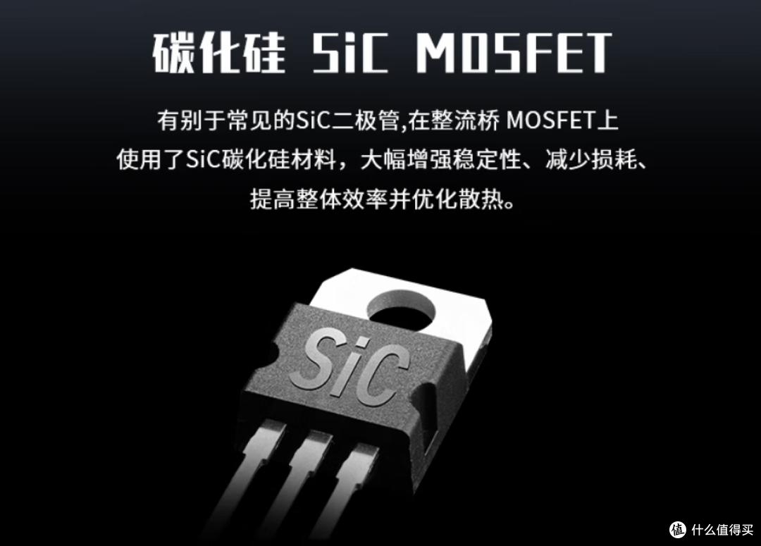 旗舰主机的定心丸！微星 MPG Ai1300TS PCIE5 月神电源