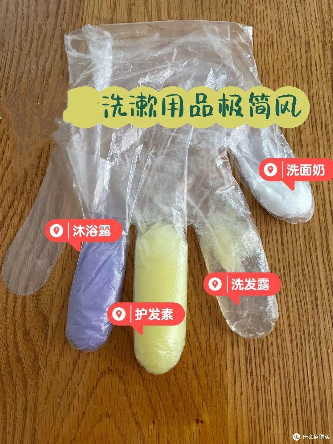 这次十一假期,教你11个“邪修出行妙招”,每个都开挂一样好用
