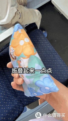 这次十一假期,教你11个“邪修出行妙招”,每个都开挂一样好用