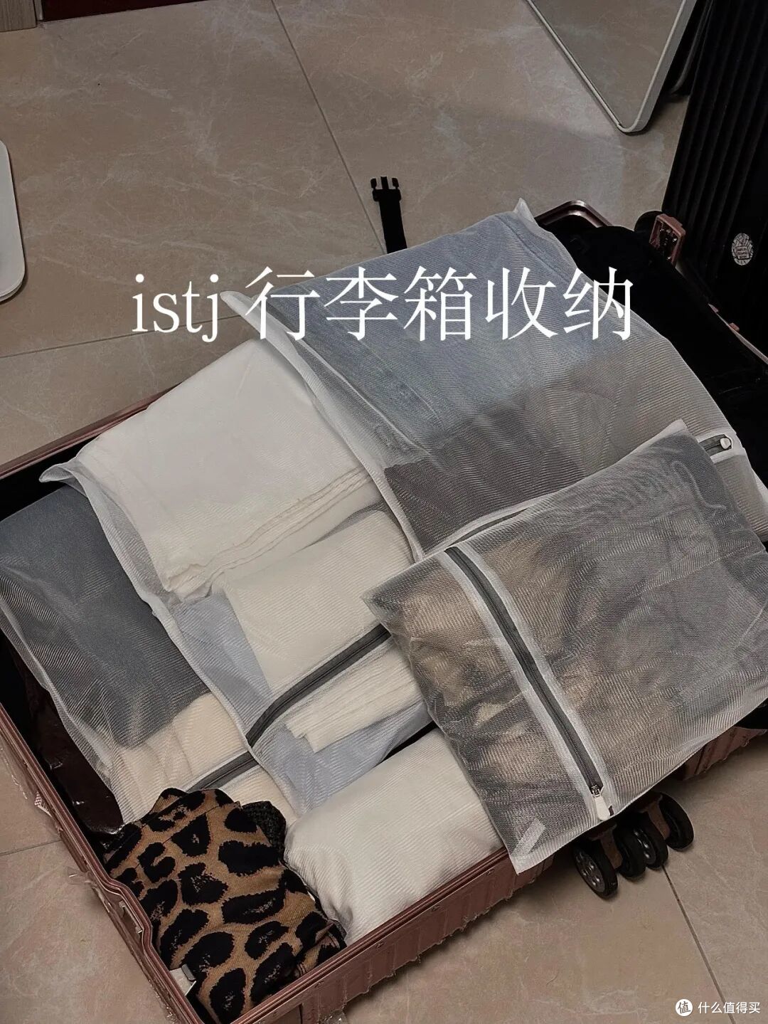这次十一假期,教你11个“邪修出行妙招”,每个都开挂一样好用