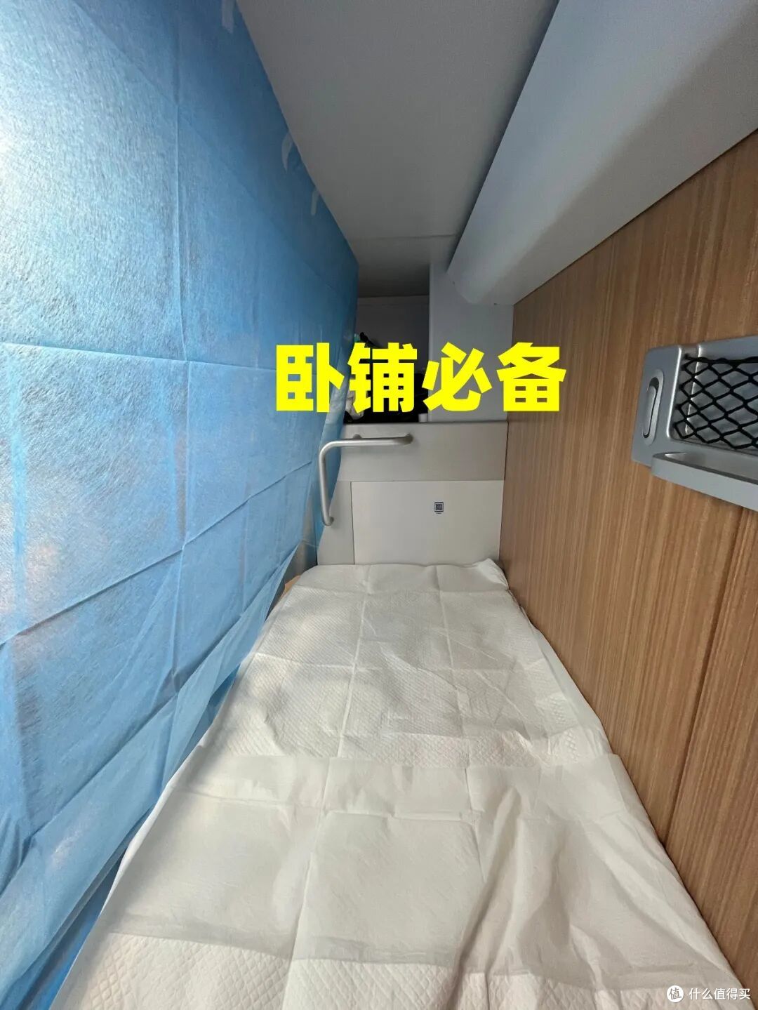 这次十一假期,教你11个“邪修出行妙招”,每个都开挂一样好用