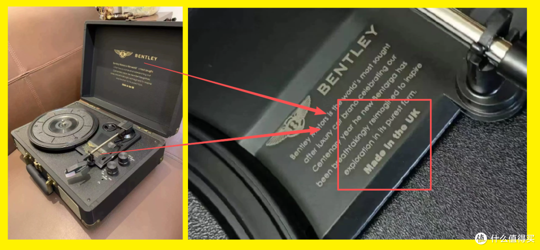 宾利的黑胶唱片机只卖132?仪式氛围很足,这波可以捡吧?