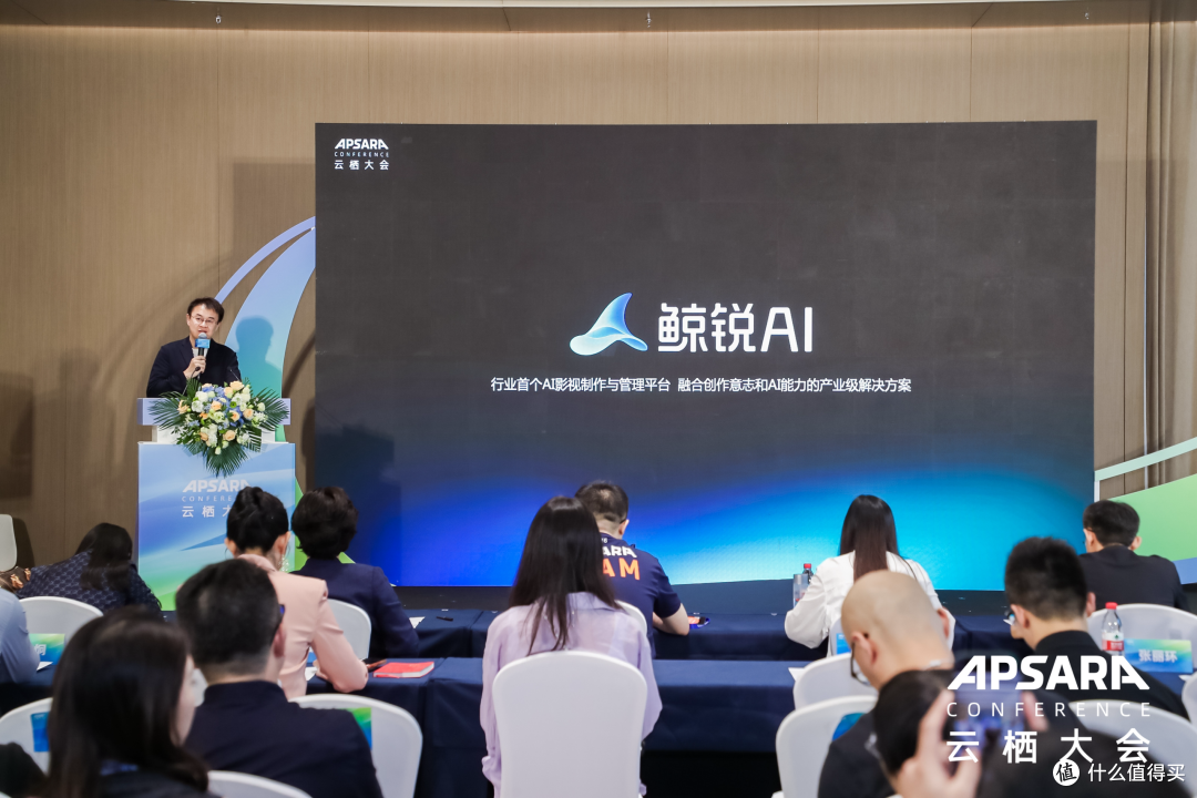 让AI能力尊重创作意志，虎鲸文娱要做现实的理想主义者