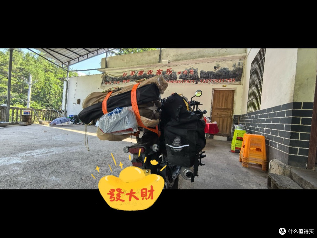 26款CM300环湘西9天:行李没掉、腰没断、冰饮料管够!