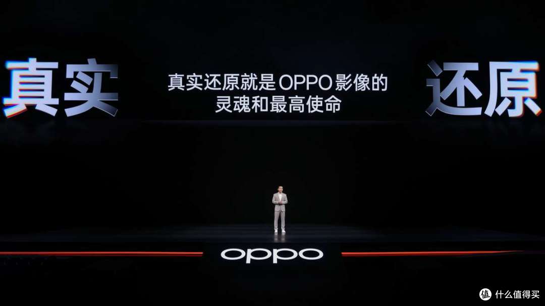 从5个2亿到全焦段8K,OPPO Find X10系列主打一个真实还原