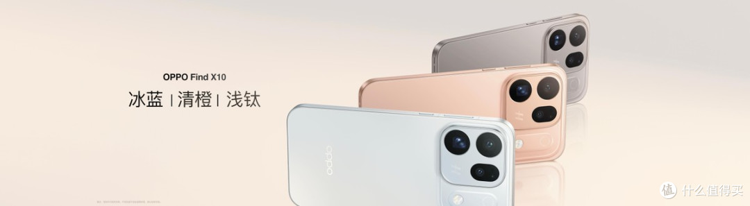 从5个2亿到全焦段8K,OPPO Find X10系列主打一个真实还原