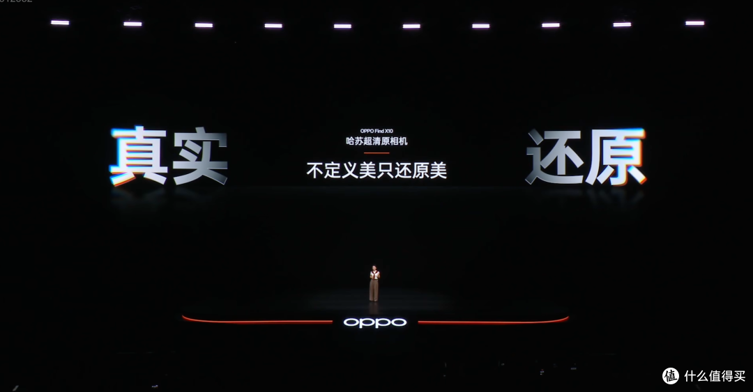 4999 起步,标准版下放双 2 亿?Find X10 系列到底该买哪台?