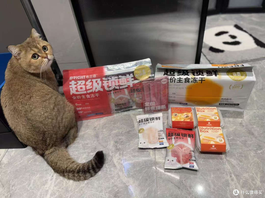 挑食猫本命主食冻干✨布兰德超级锁鲜果蔬生骨肉