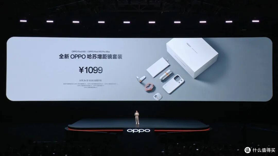 4999 起步,标准版下放双 2 亿?Find X10 系列到底该买哪台?
