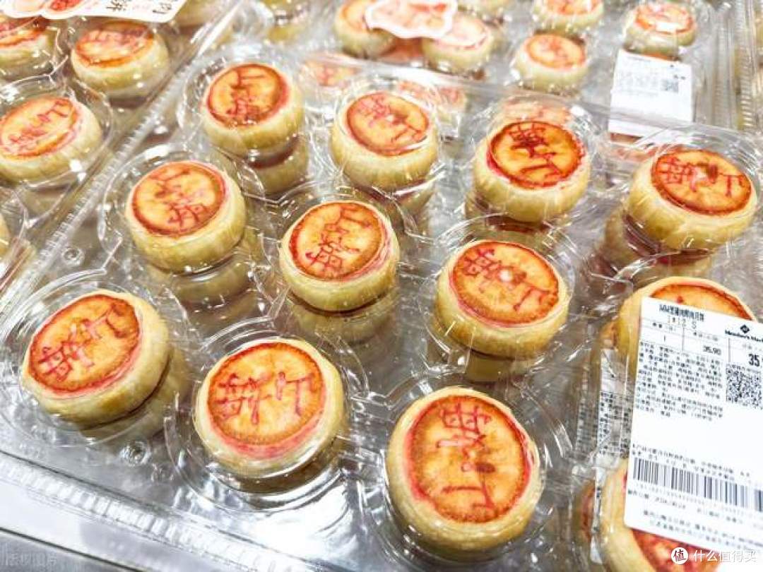 离谱！山姆月饼代购溢价近百元，网红月饼为何被疯狂炒作？