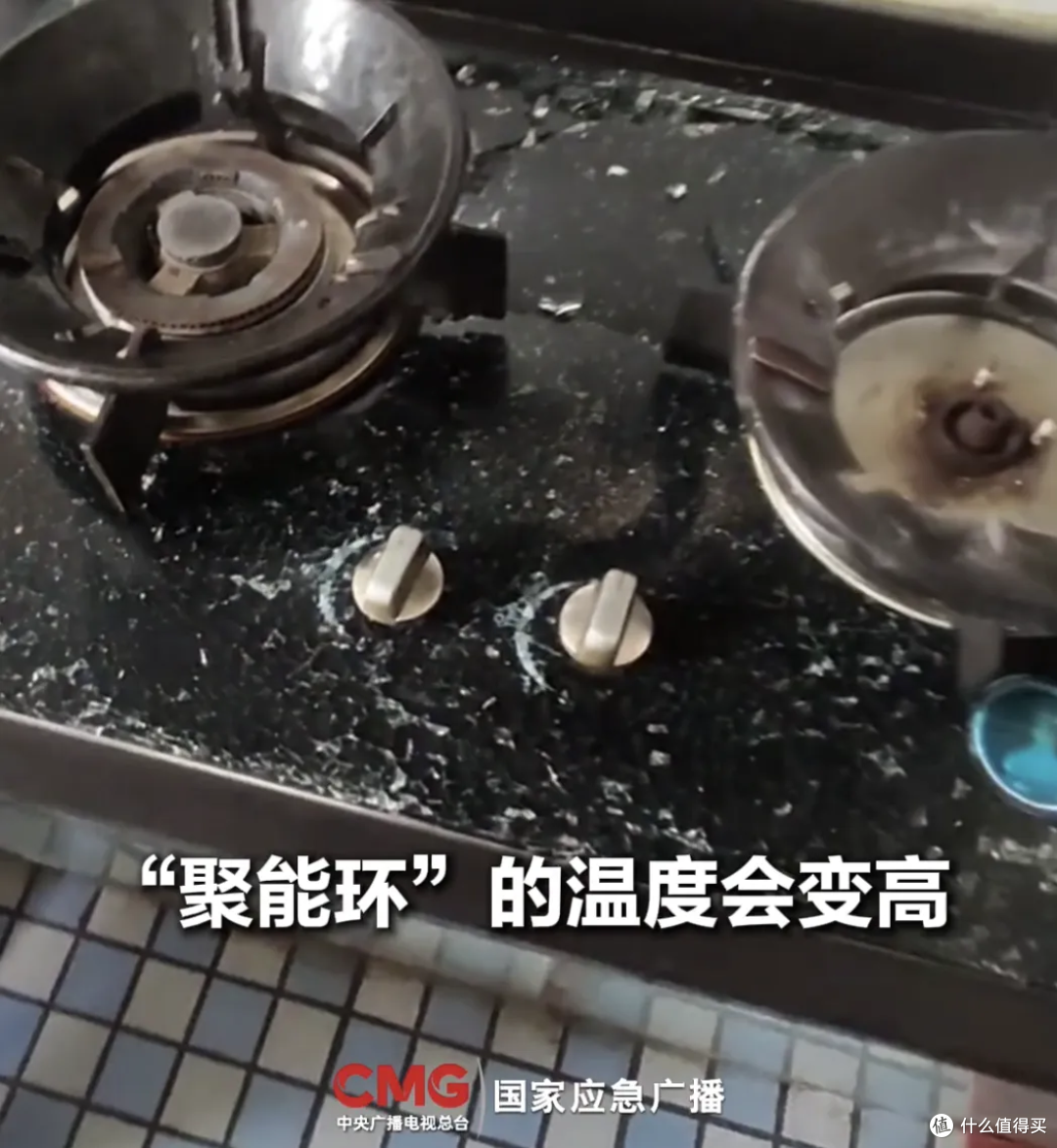 几十块钱的“厨房神器”夺走了妻儿两条命:燃气聚能环,别再装了