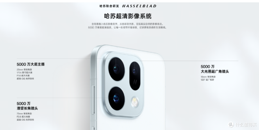 4999 起步,标准版下放双 2 亿?Find X10 系列到底该买哪台?