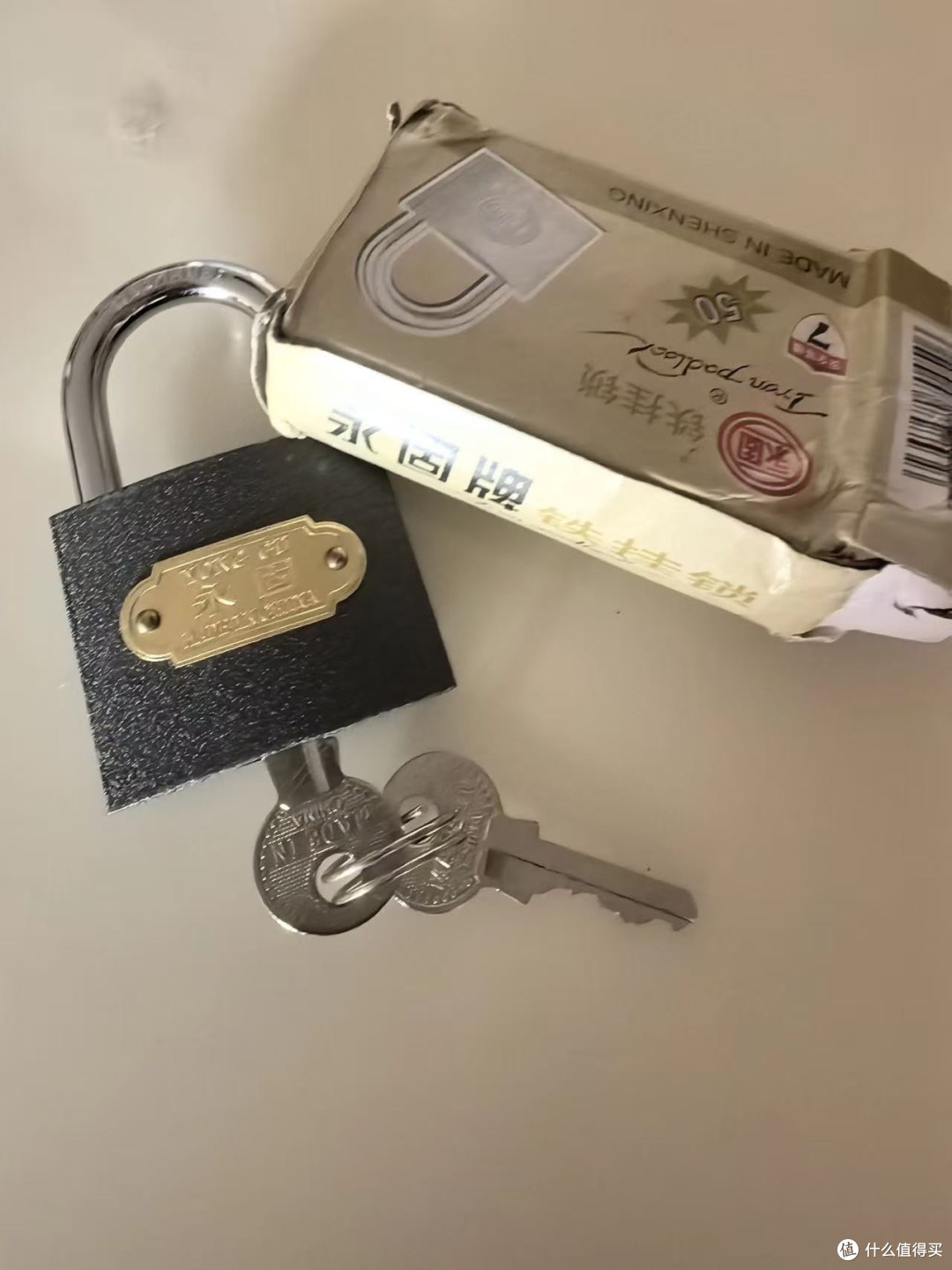 一把钥匙开多把,永固通开铜芯锁