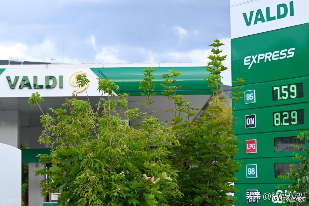 加满一箱油省20多元!9月24日油价调价落地,车主抓紧最后窗口期