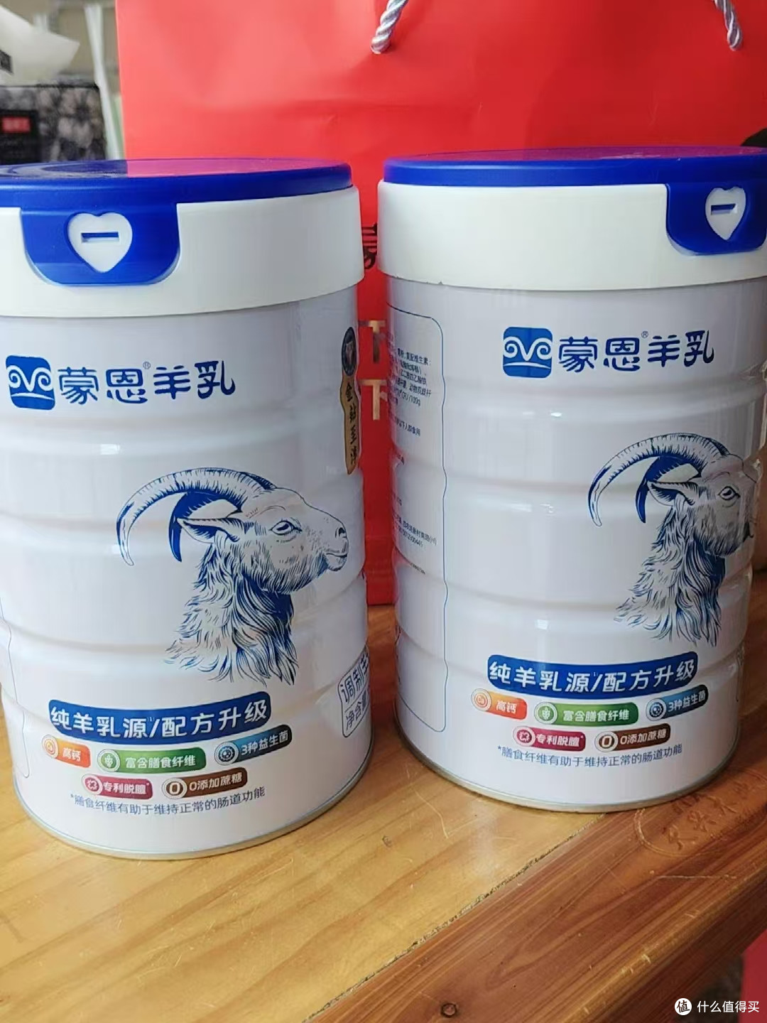 每次给爸妈、爷爷奶奶挑营养品都纠结！